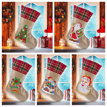 Lade das Bild in den Galerie-Viewer, Diamond Painting Weihnachts socke