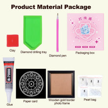 Lade das Bild in den Galerie-Viewer, Partial Pearl Painting mit Rahmen -30x30cm