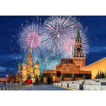 Lade das Bild in den Galerie-Viewer, Feuerwerk - voller runder Diamant - 40x30cm